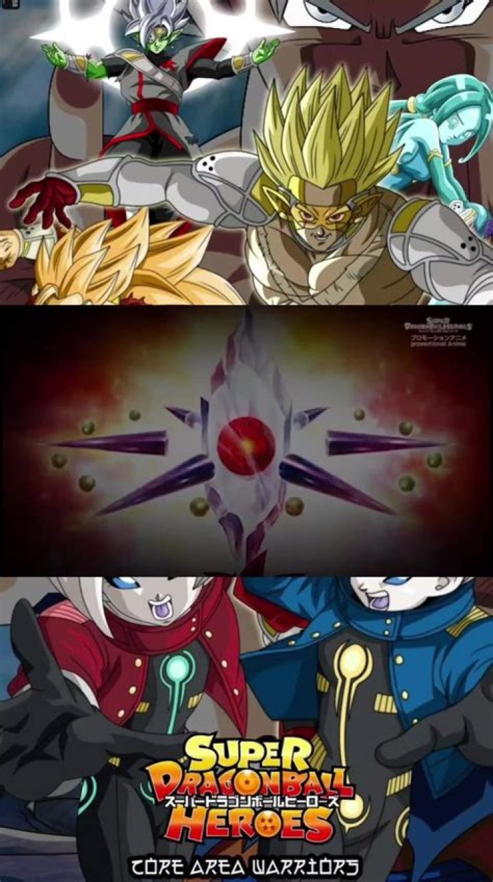 Dragon-Ball-Heroes