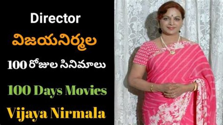 Vijaya Nirmala Vijaya Nirmala