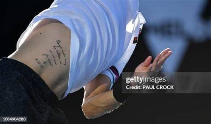 What does Borna Coric tattoo say?