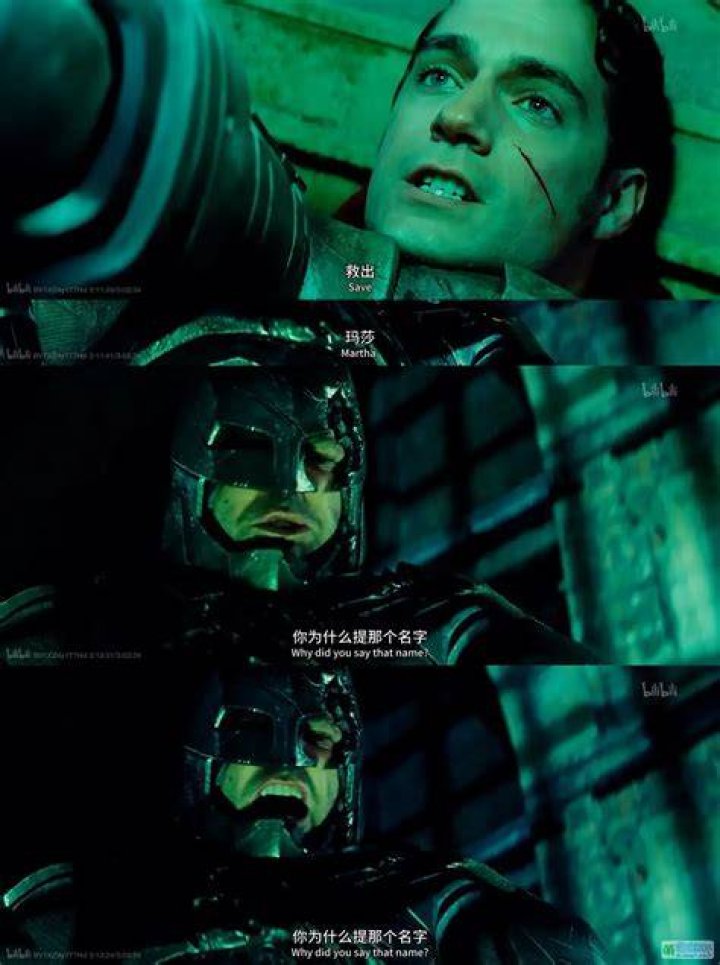 WHY DID YOU SAY THAT NAME?!?!?!?